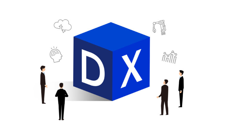 自社のDX化が失敗に終わる理由とは。課題や実例を紹介