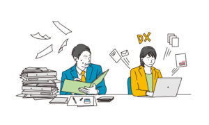 DXコンサルティングを通じた業務効率化
