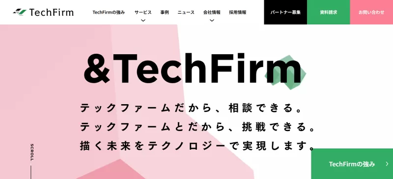 テックファーム株式会社