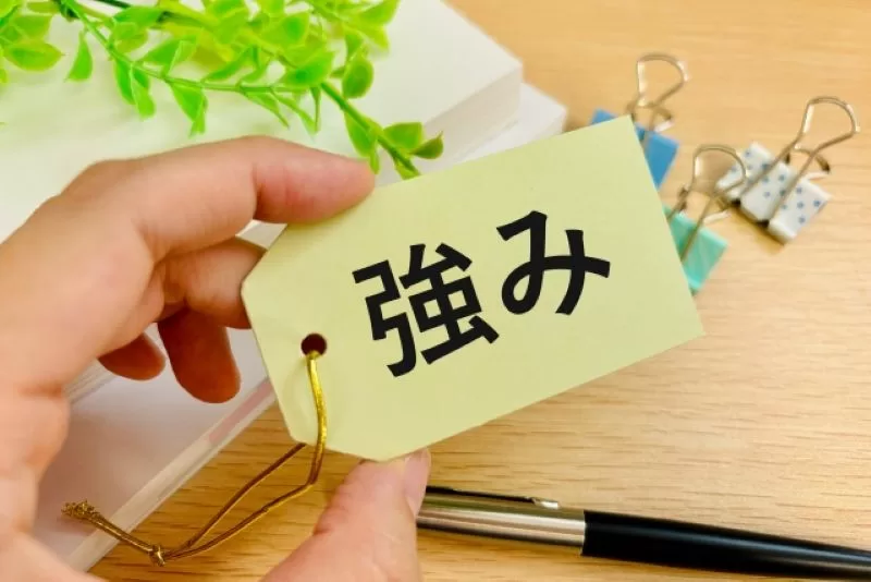 業務別の生成AI活用例