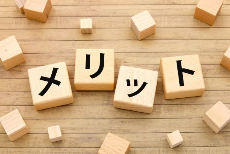 MVP開発のメリット