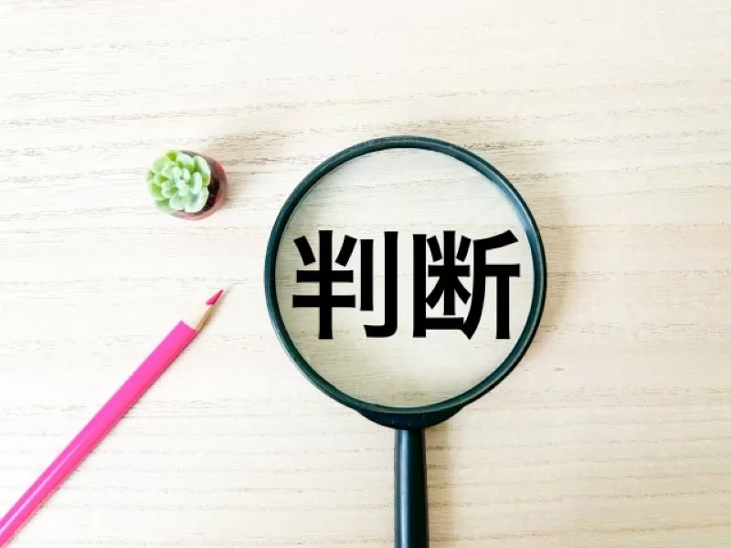 MVP開発は作る工程ではなく判断のためのプロセス