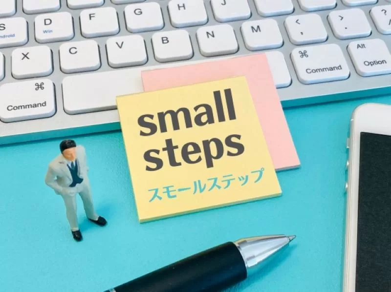 小さく始めてスケールするための導入戦略