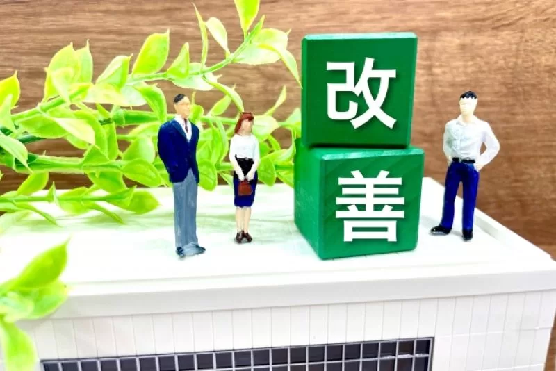 最初に取り組むべき「データの見える化」