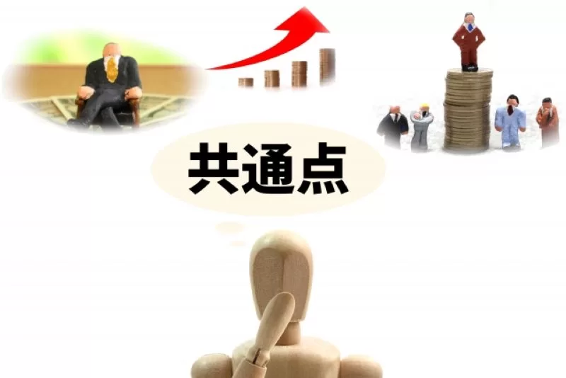 業務フロー可視化に失敗しない企業の共通点