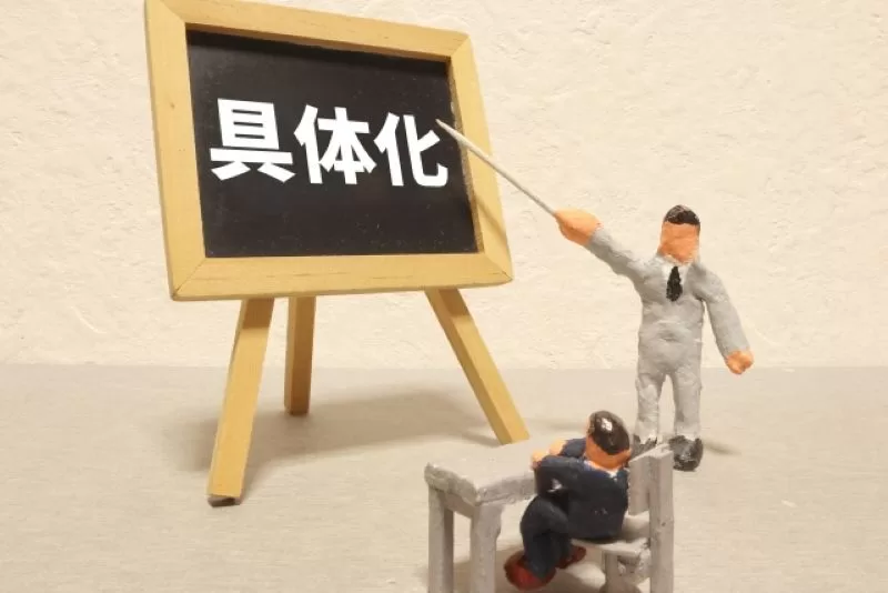 新規事業の成功率は「設計」と「実行力」で上げられる