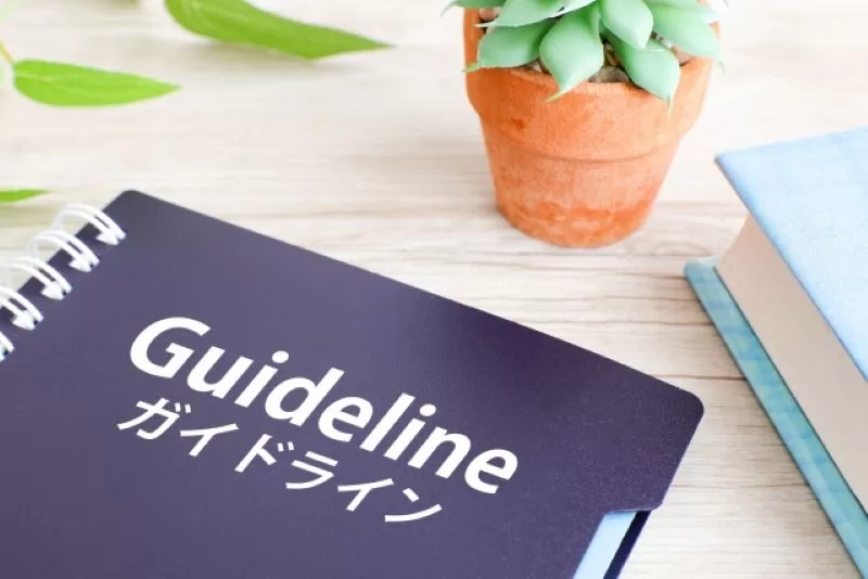 新規事業の狙い目を見つけるための6つの基本指針