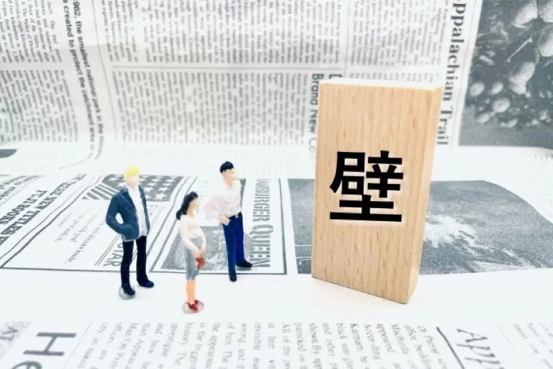 新規事業開発を阻む3つの障壁とその突破法