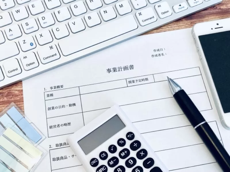 熱量と実行力が伝わる新規事業計画書を作ろう