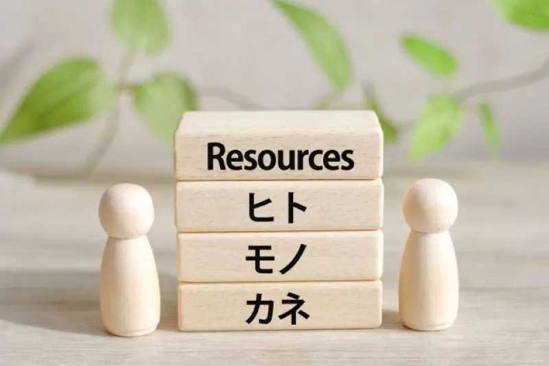 経営視点で見る新規事業と既存事業のリソース配分