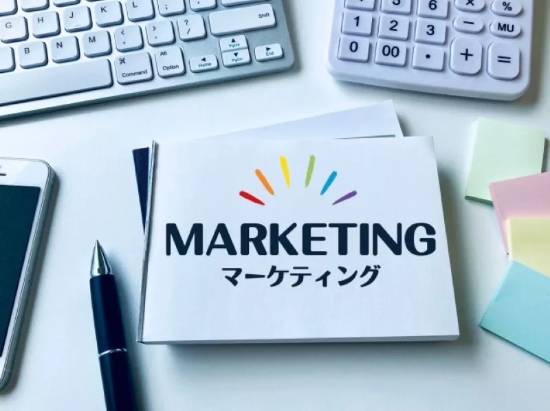 新規事業におけるマーケティングの重要性とは