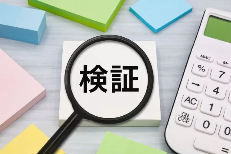 新規事業戦略は固定せず検証と判断を回し続けることが重要