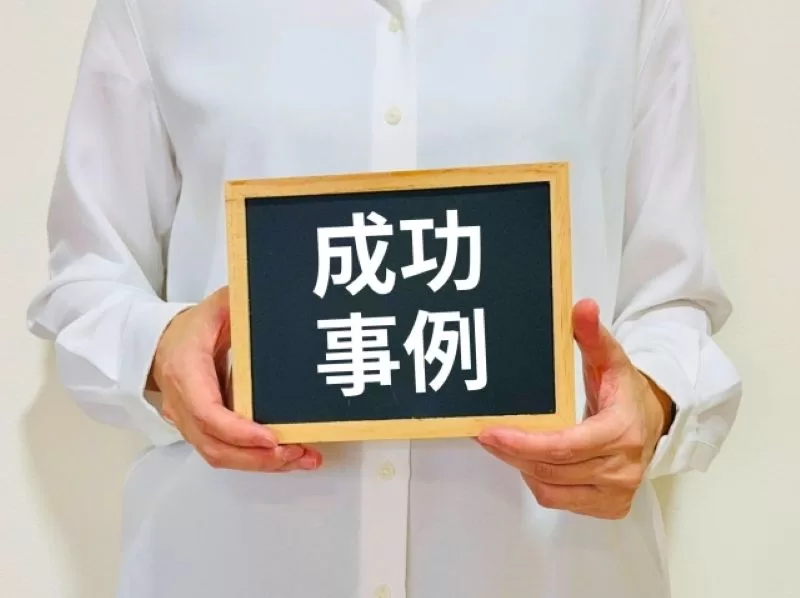 AI開発事例から学ぶ成功企業の共通ポイント