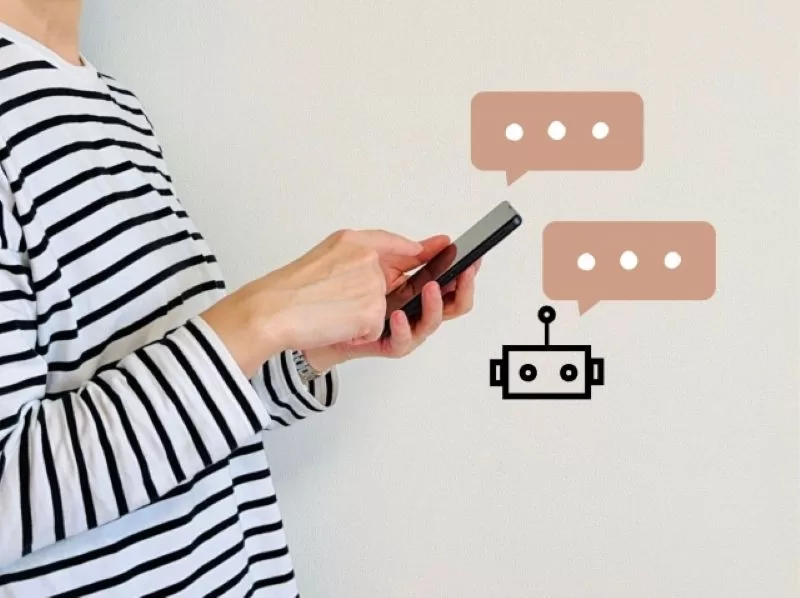 目的別に生成AIチャットを利用しよう